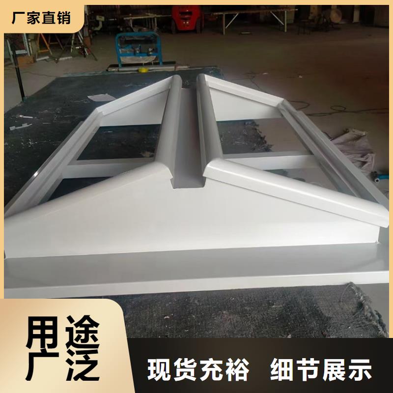 三角型采光通风消防天窗实力厂家