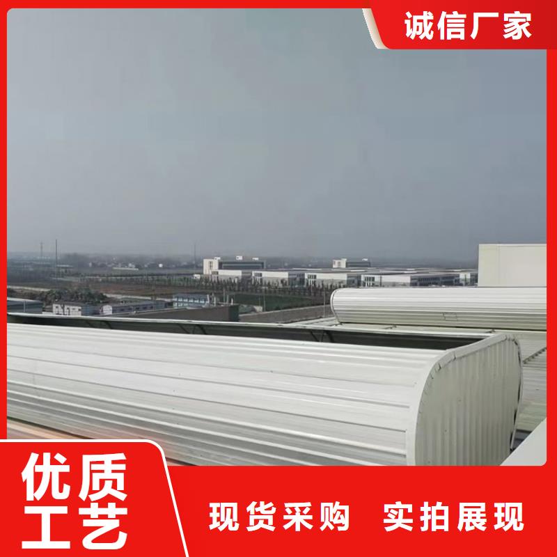 电动采光三角型排烟天窗支持定制