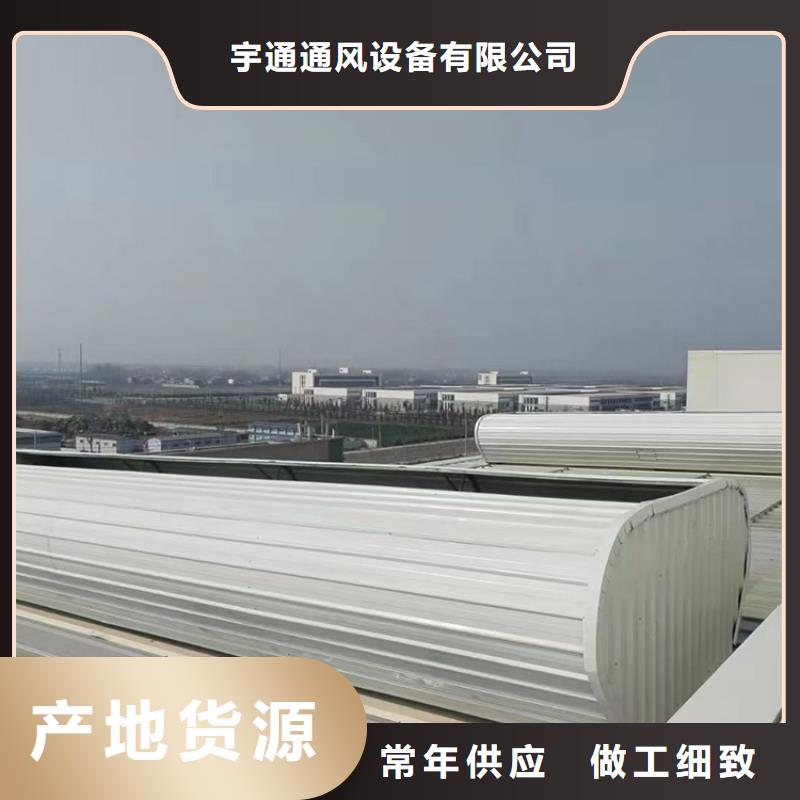 薄形通风器质量放心