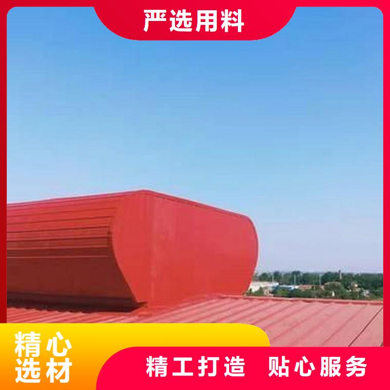 黔西南州采光排烟电动天窗上门安装