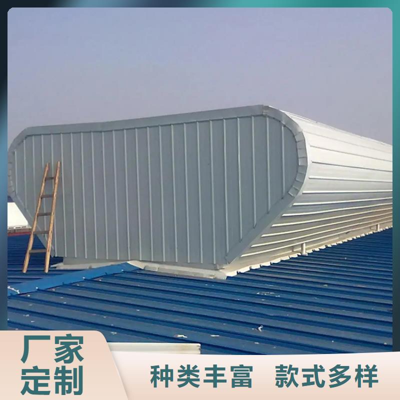 启闭式顺坡骨架通风装置厂家直供