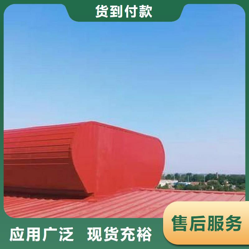 薄形通风器质量放心