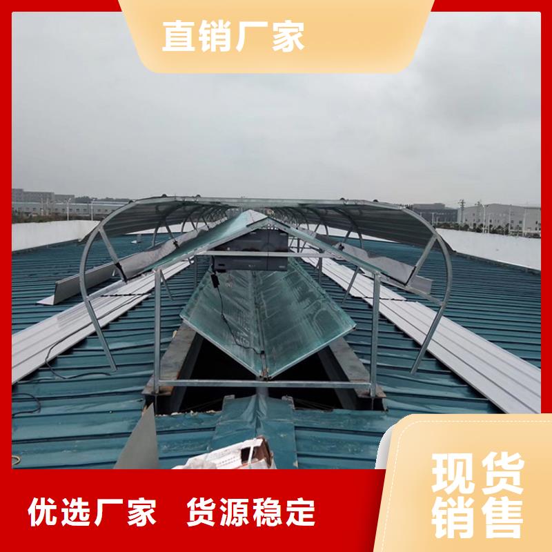 电动屋顶采光天窗新材料新技术