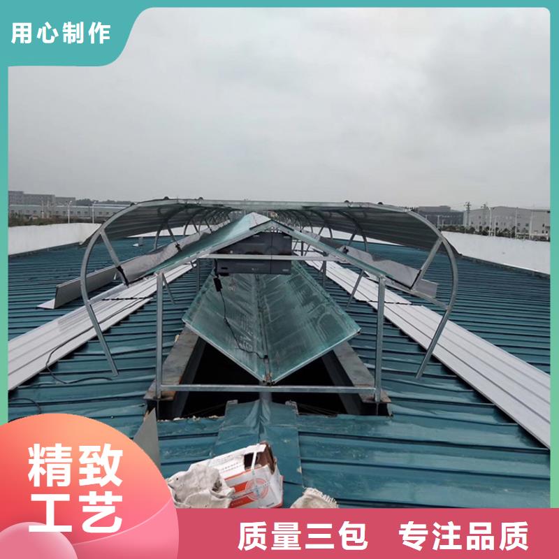 弧形启闭式通风气楼现货直供