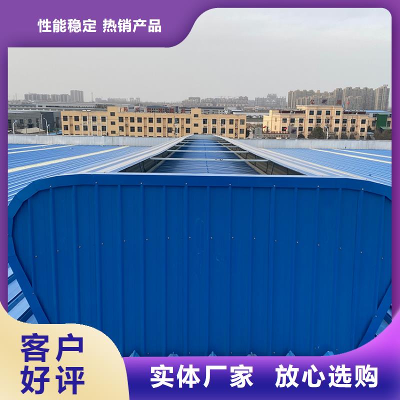 铁门关三角形通风天窗无需维护