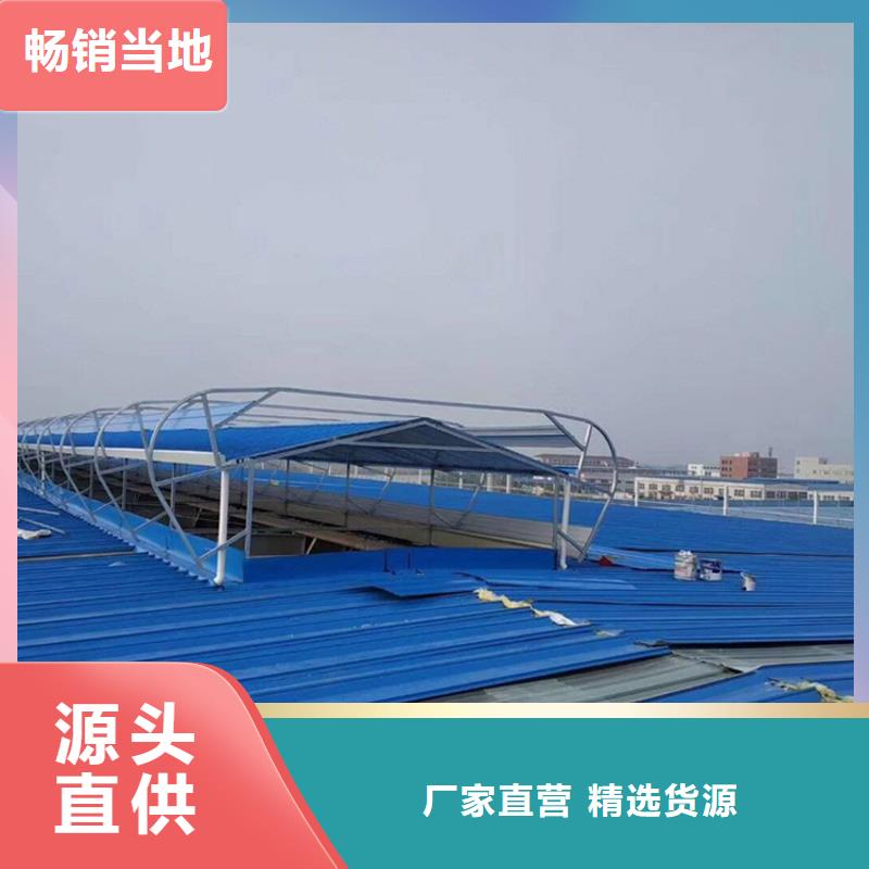 电动薄型气楼免费咨询