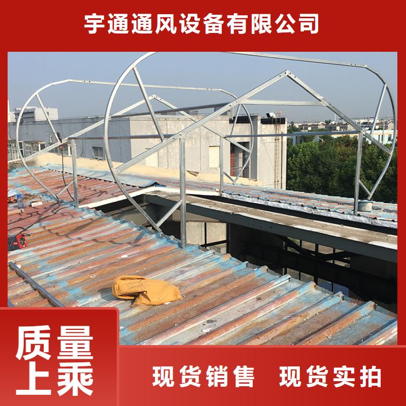 电动薄型气楼免费咨询