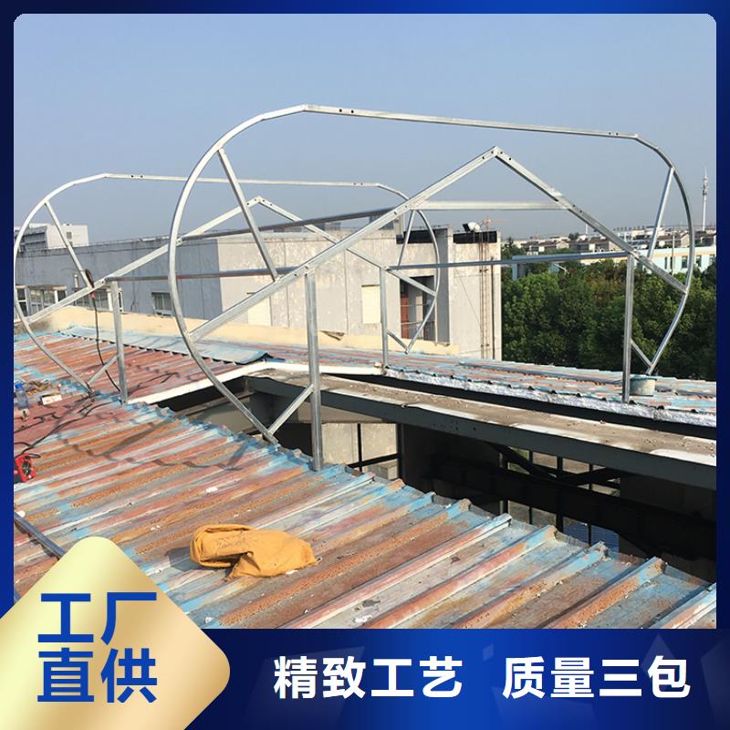 平凉电动通风天窗抗压性强