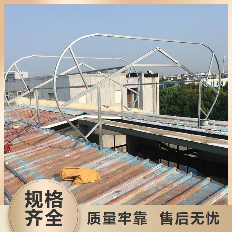 启闭式顺坡骨架通风装置厂家直供
