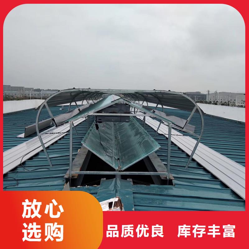 厂房屋顶自然通风器便于旋工安装