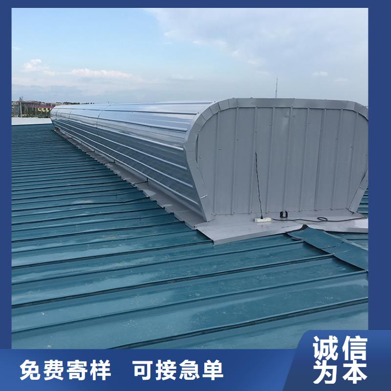 电动排烟天窗无中间商