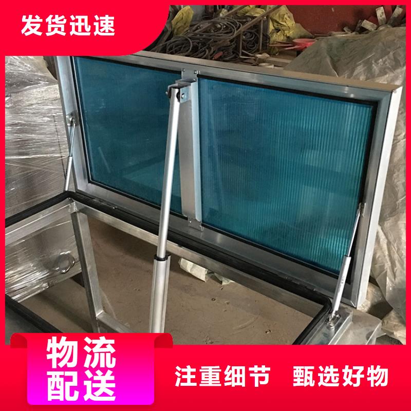 贵阳圆拱型采光天窗电动开关