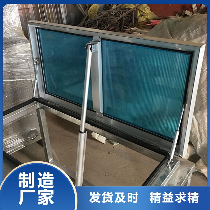 电动排烟天窗无中间商