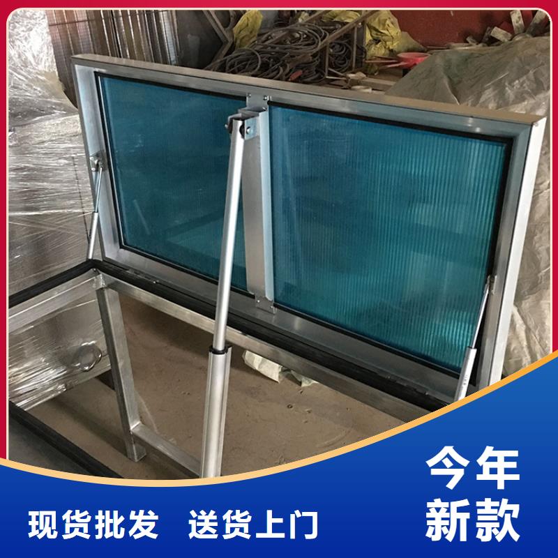 屋面电动天窗提供架详图