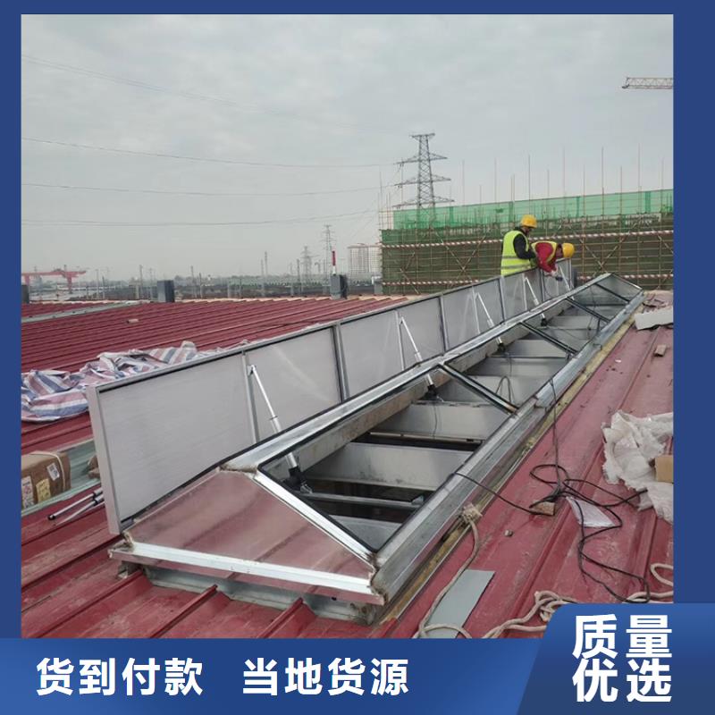 湘潭厂房屋顶自然通风器改善空气质量