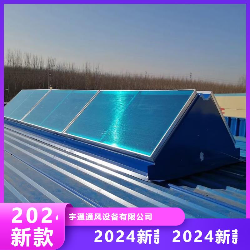薄型车间屋顶换气通风天窗品质保证