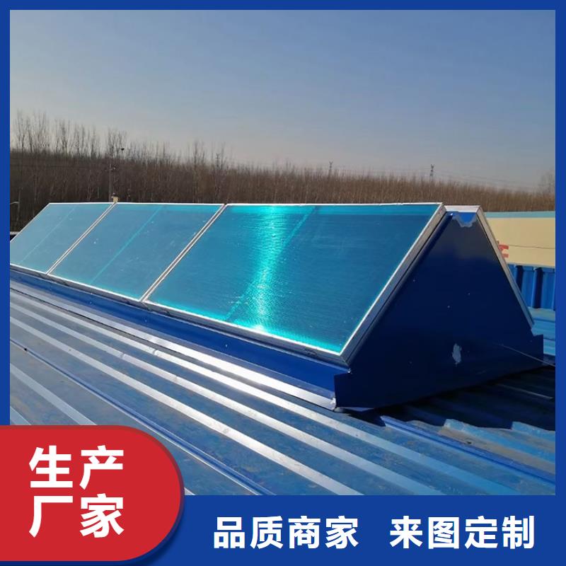 金华厂房屋顶自然通风器价含安装