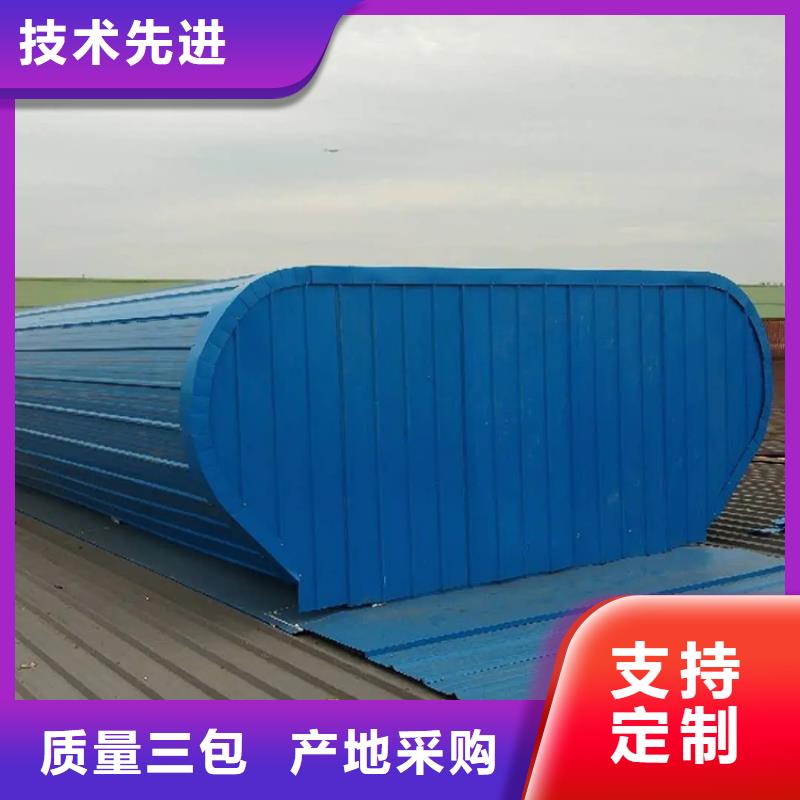 三角型通风器气楼出厂价格