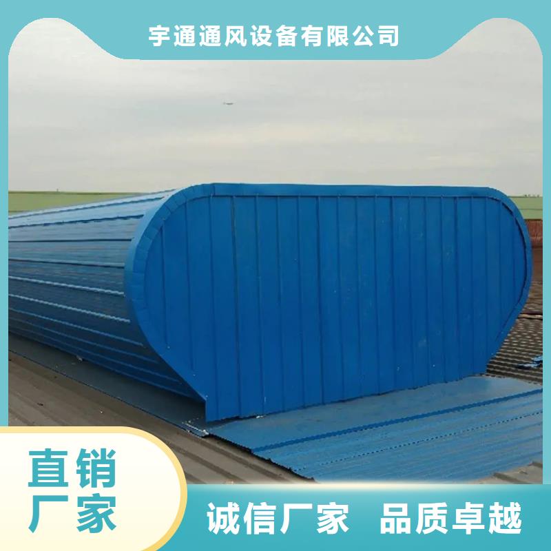 三角型天窗来厂考察