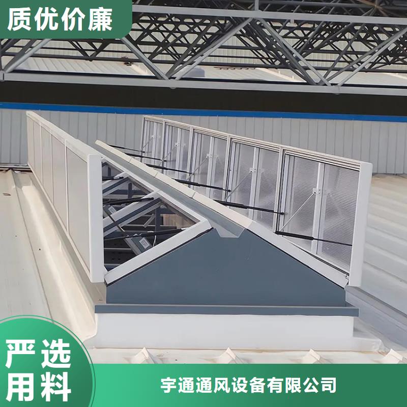 菏泽通风气楼不需要维护