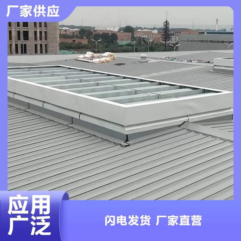 广安厂房屋顶自然通风器抗压性强
