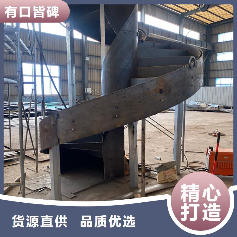 斜梁式卷板梯品质保障