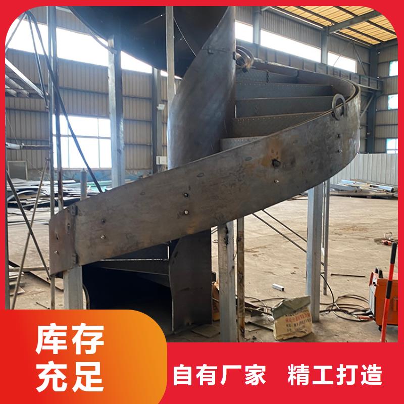 弧形旋转钢结构楼梯免费报价