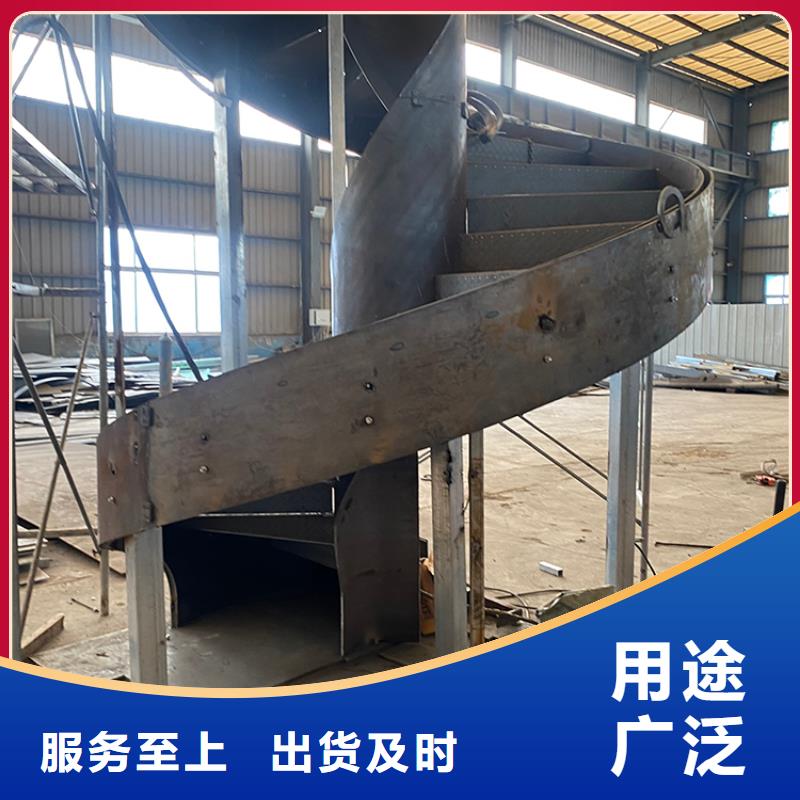 白沙县弧形楼梯定制上门安装