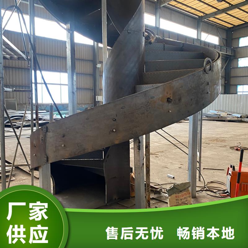 室内卷板楼梯欢迎咨询