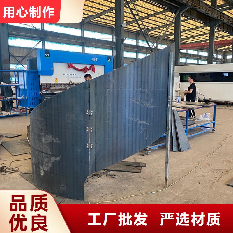 斜梁式卷板梯品质保障