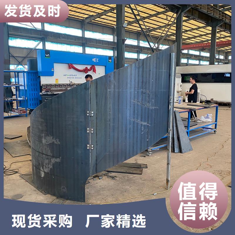 螺旋式旋转楼梯靠谱厂家