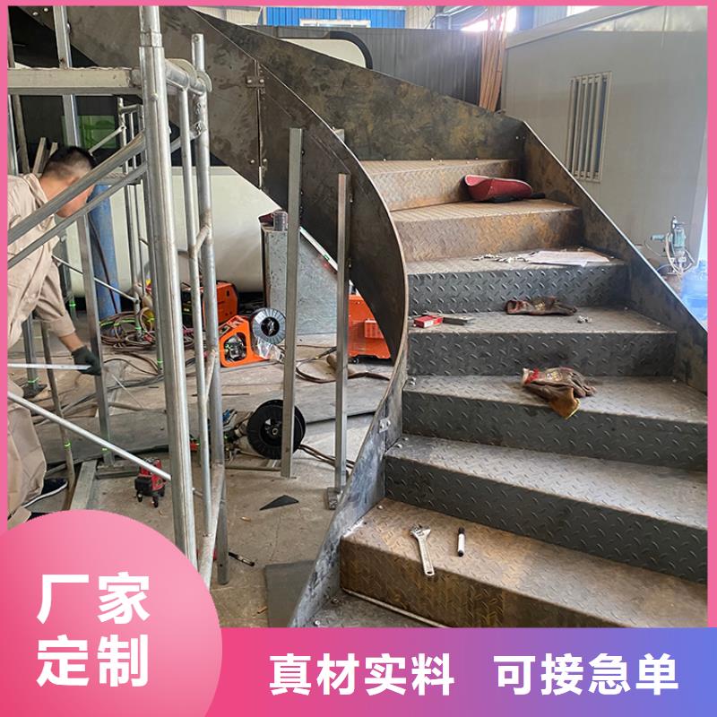 室内卷板楼梯承诺守信