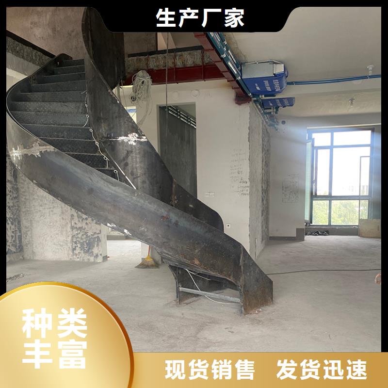 室内卷板楼梯欢迎咨询