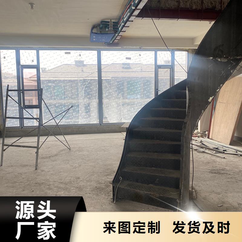 弧形旋转钢制楼梯美观时尚
