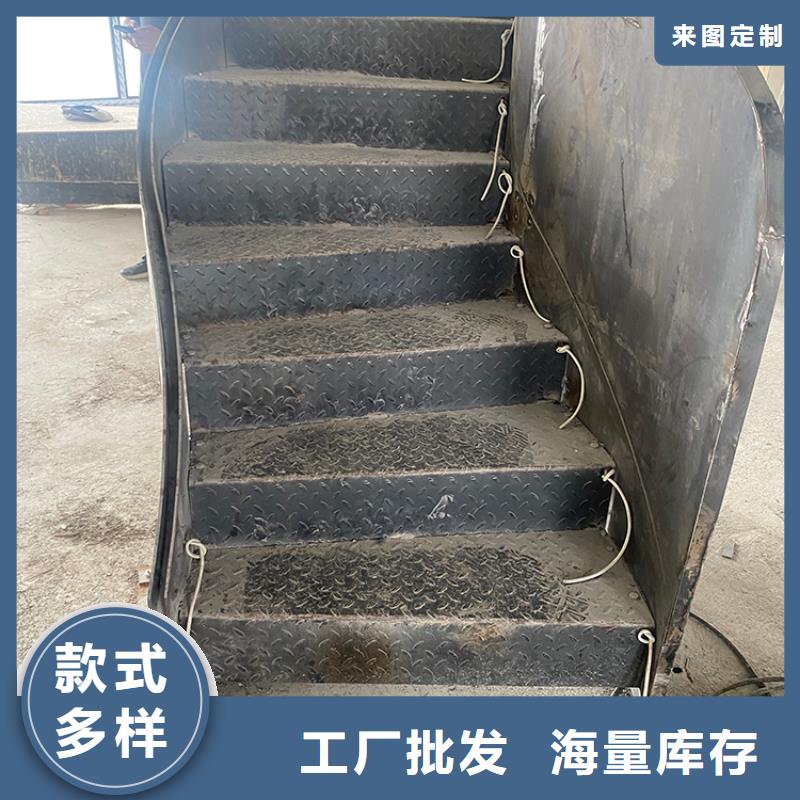 室内卷板楼梯欢迎咨询