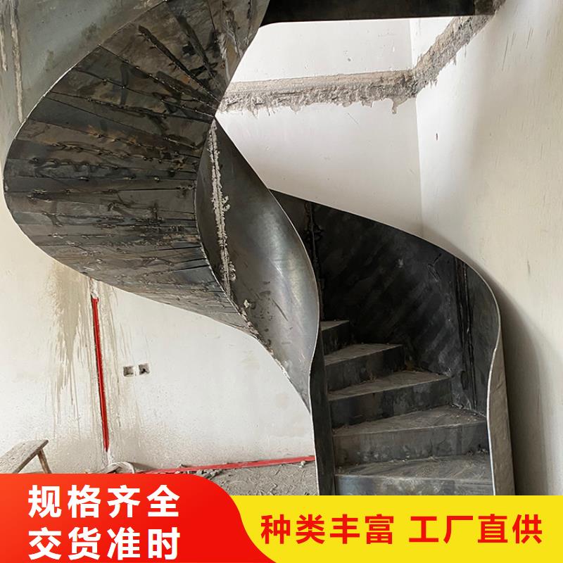 室内卷板楼梯发货及时