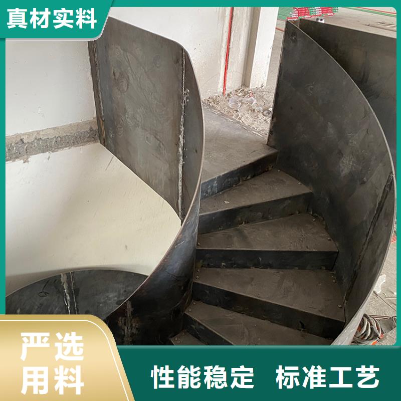 弧形楼梯坚固耐用