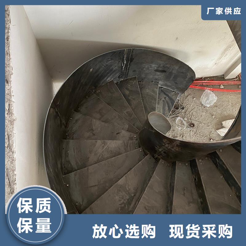 弧型钢结构旋转楼梯服务周到