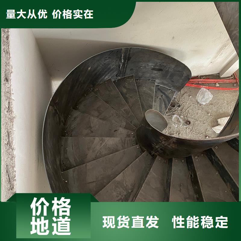 螺旋式旋转楼梯靠谱厂家