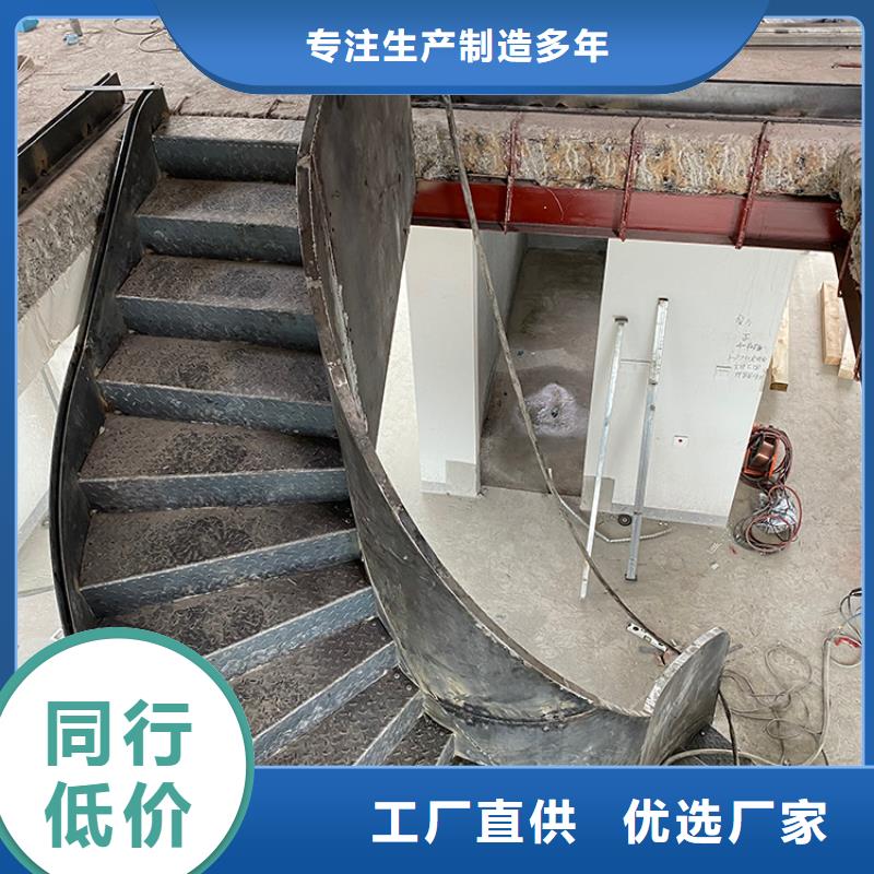 黔东南州弧型旋转家庭式螺旋楼梯制造