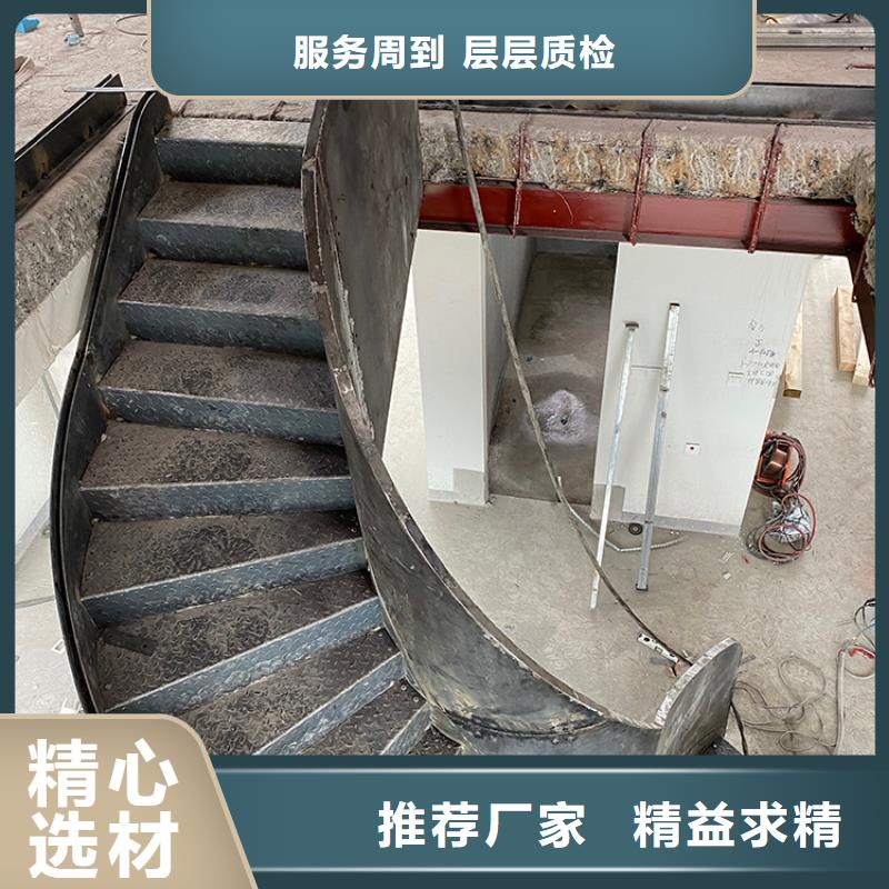 弧形楼梯坚固耐用