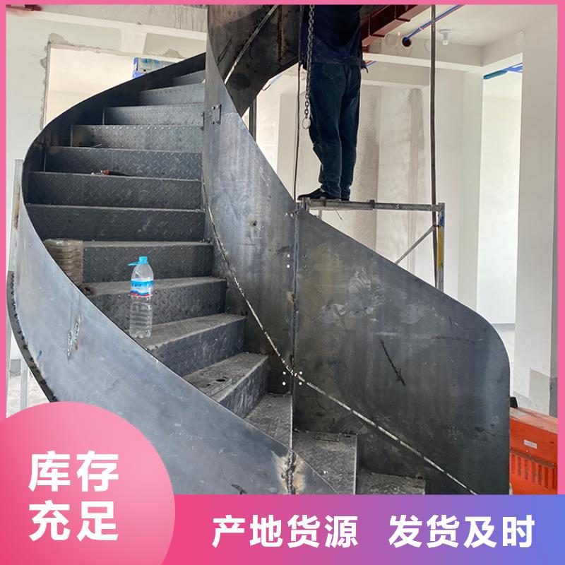 弧形楼梯坚固耐用