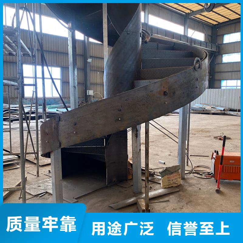 黔东南州弧型旋转家庭式螺旋楼梯制造