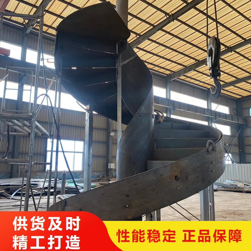 黔东南州弧型旋转家庭式螺旋楼梯制造