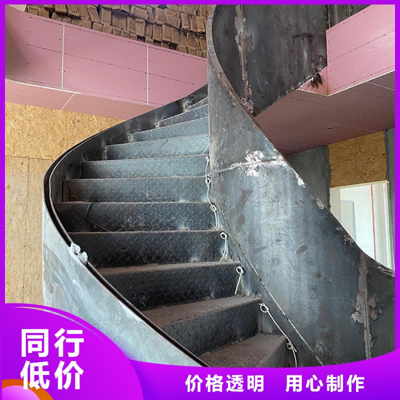 室内卷板楼梯发货及时