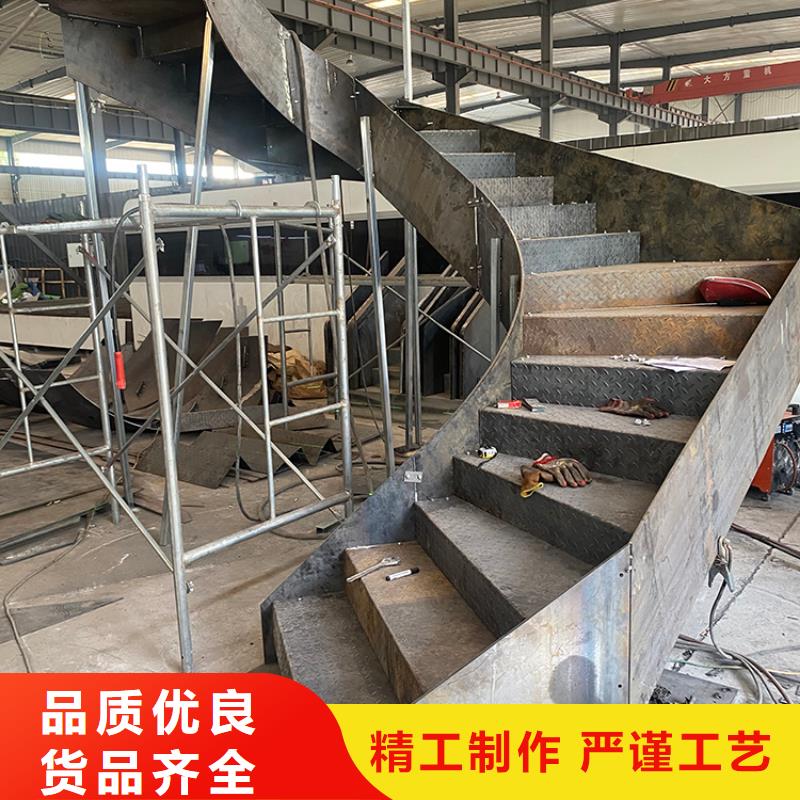 室内卷板楼梯欢迎咨询