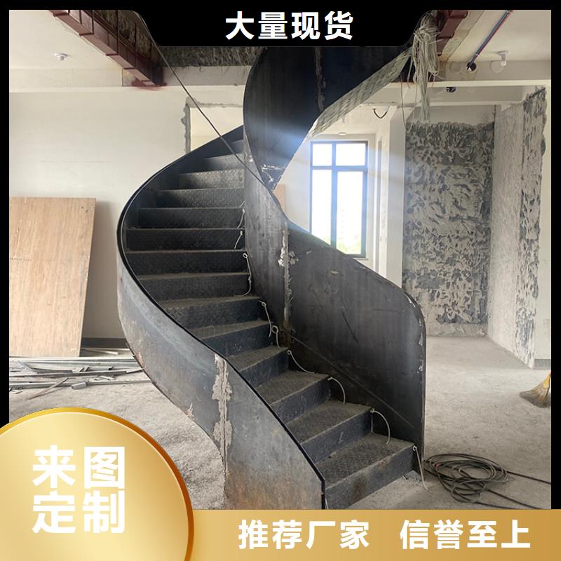螺旋式旋转楼梯靠谱厂家
