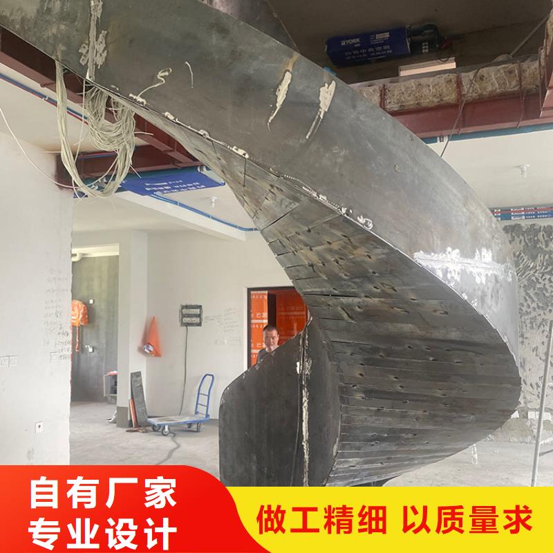 弧型钢结构旋转楼梯服务周到