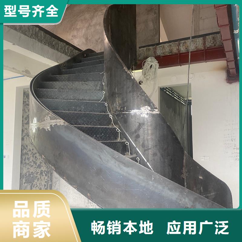室内卷板楼梯欢迎咨询