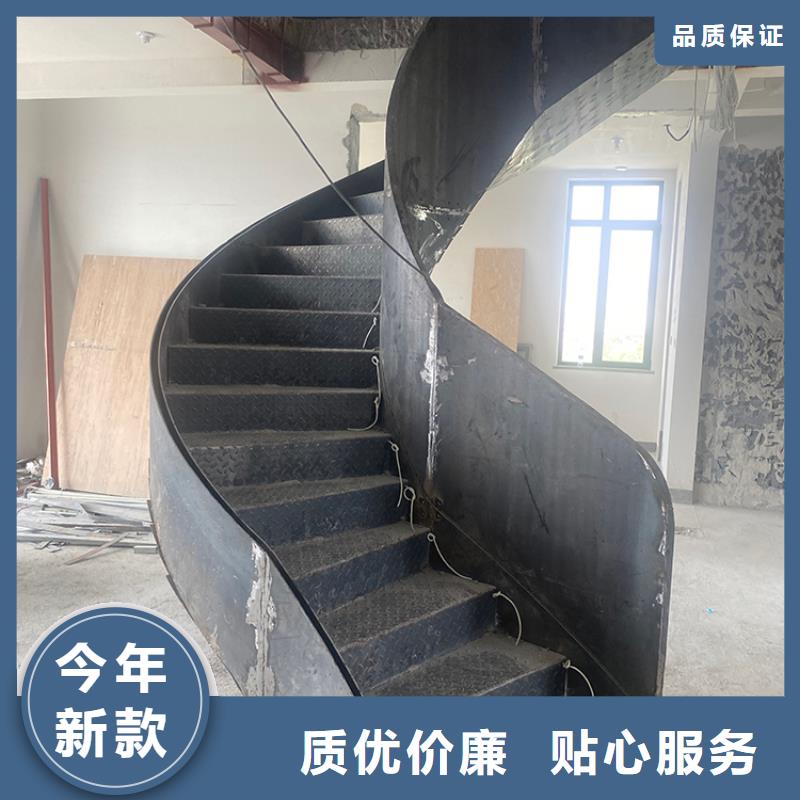 卷板楼梯弧型楼梯质量可靠
